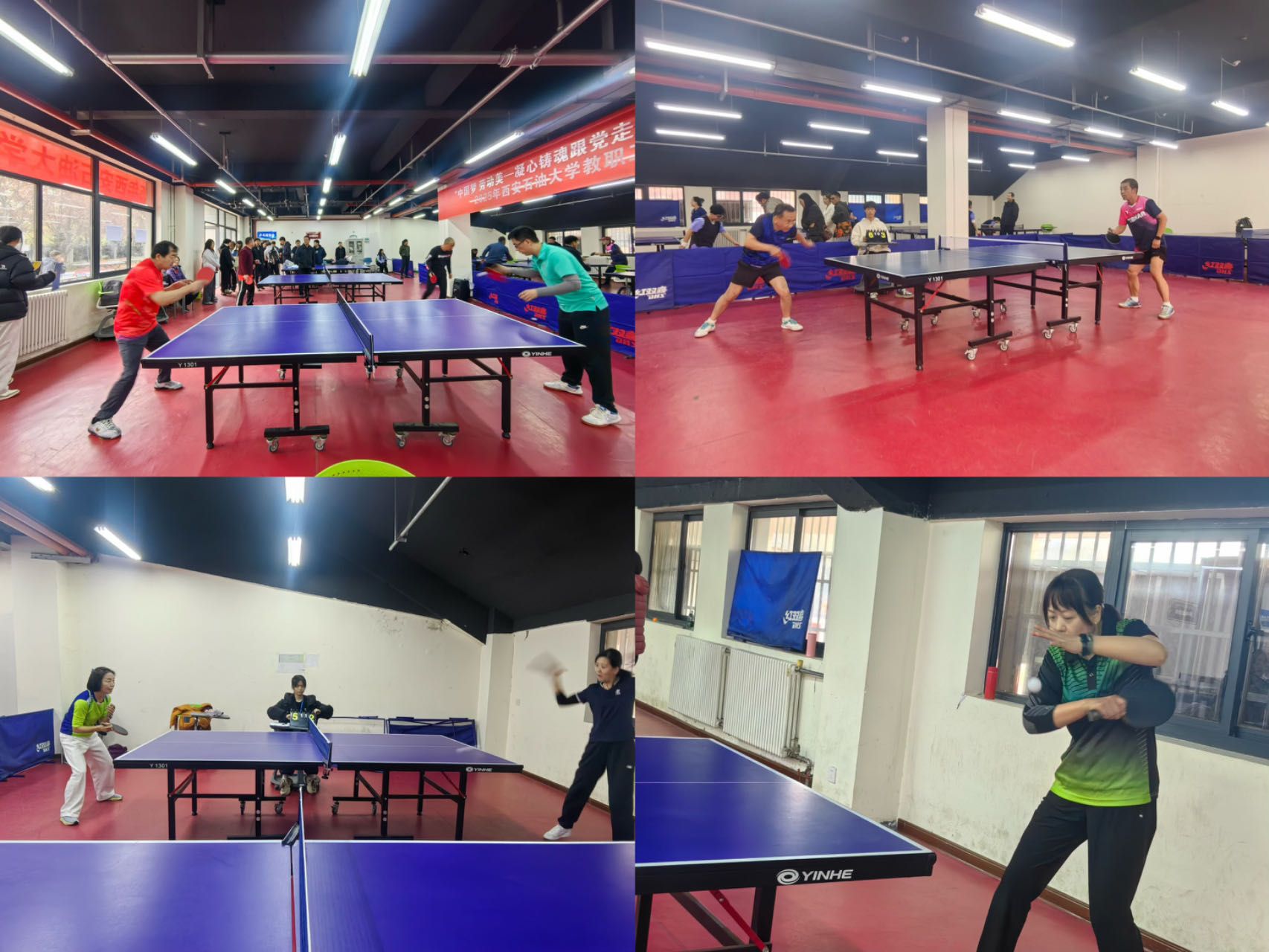 2026世界杯投注平台