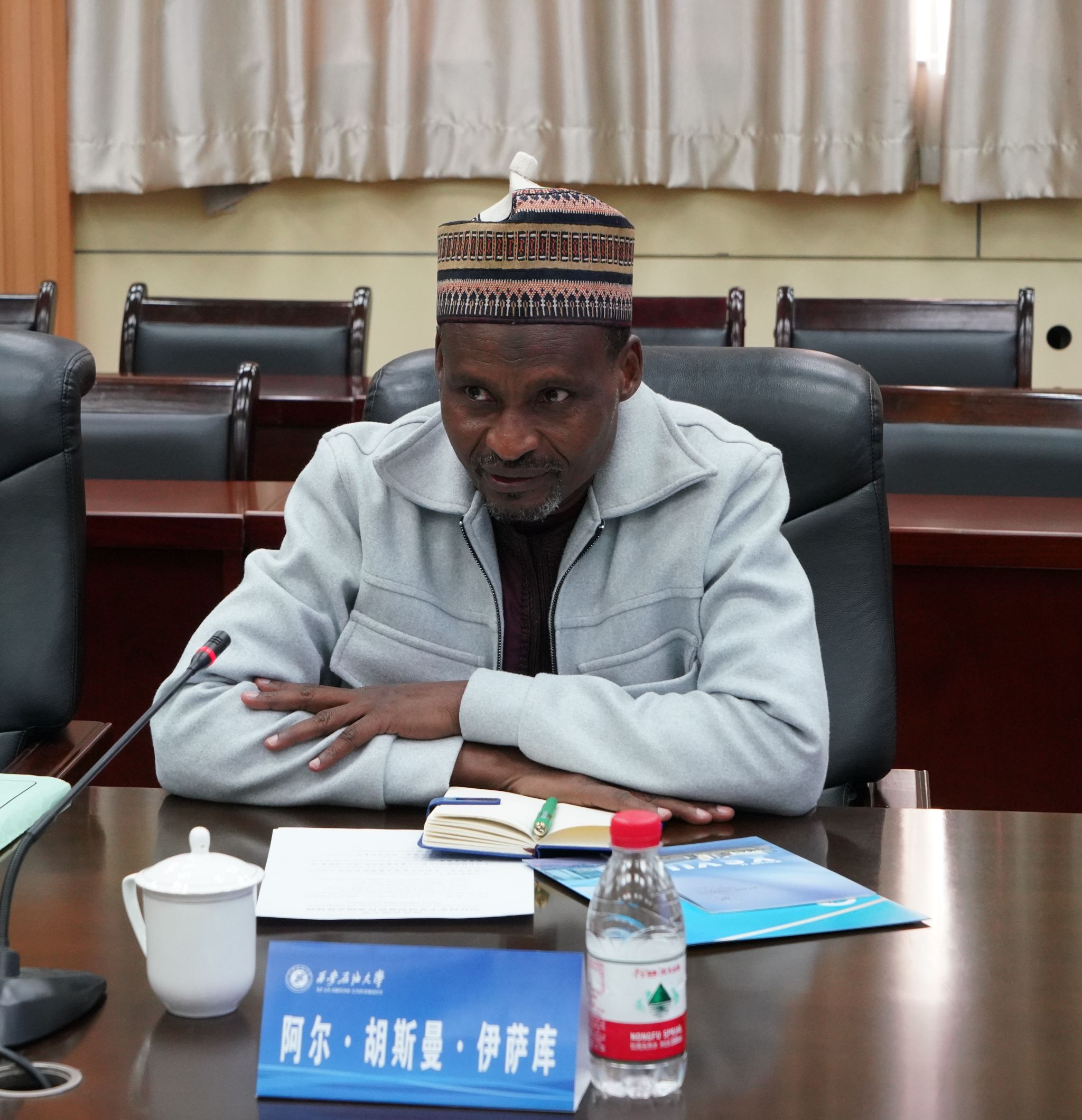 2026世界杯投注平台