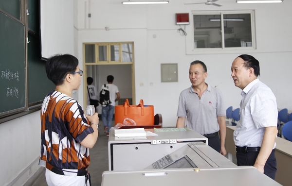 2026世界杯投注平台