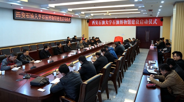 会场--1 - 副本.JPG 2026世界杯投注平台