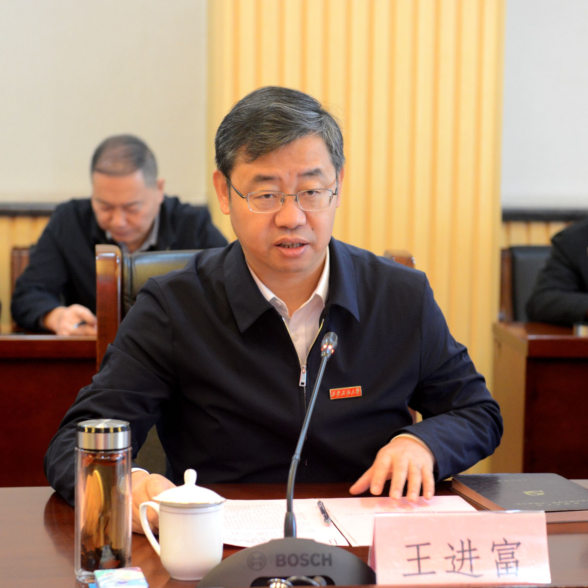 2026世界杯投注平台