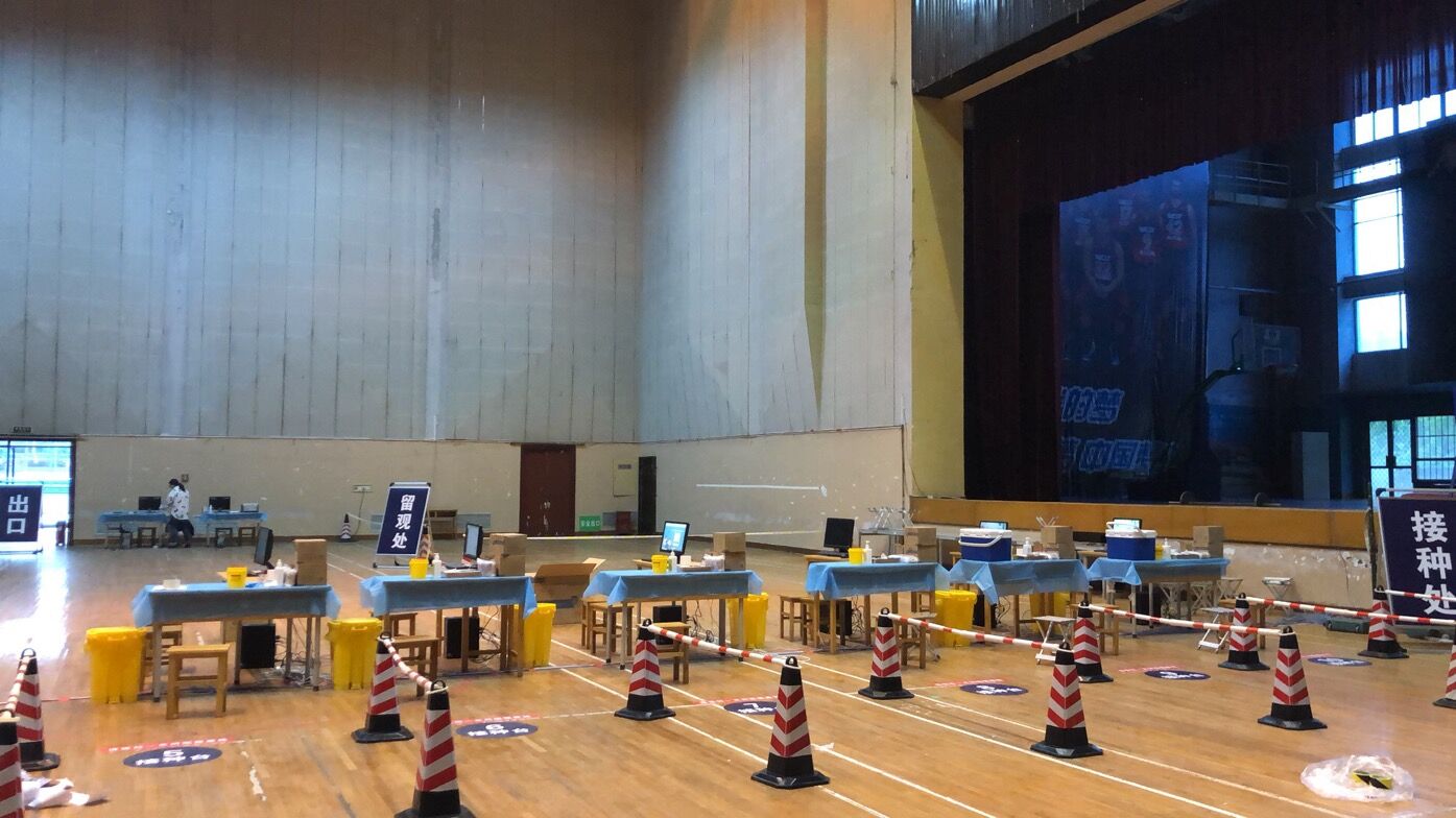 2026世界杯投注平台