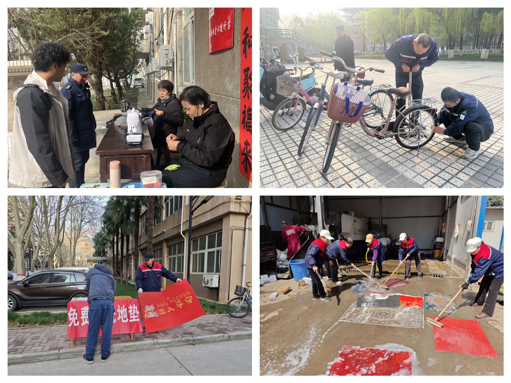 2026世界杯投注平台