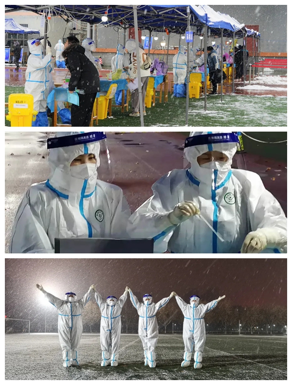 2026世界杯投注平台