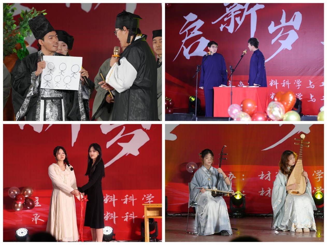 2026世界杯投注平台