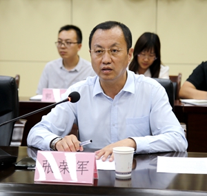 2026世界杯投注平台