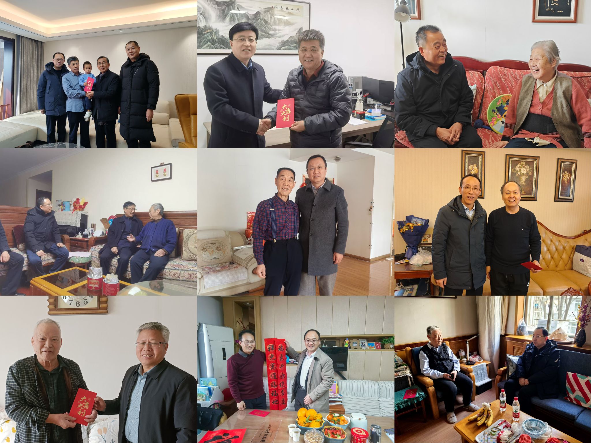 2026世界杯投注平台