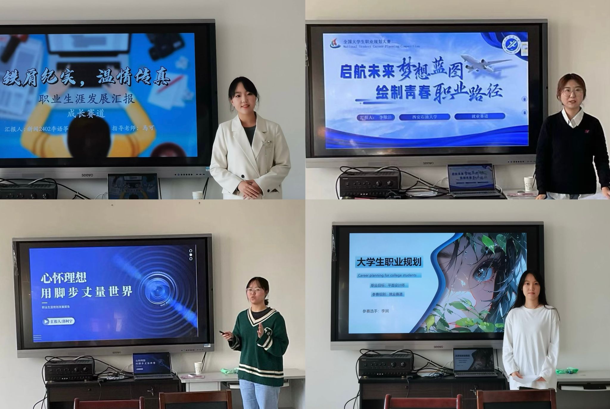 2026世界杯投注平台