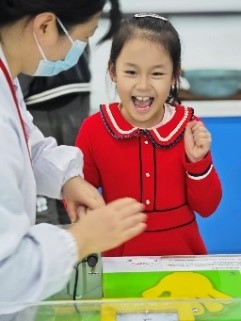 2026世界杯投注平台