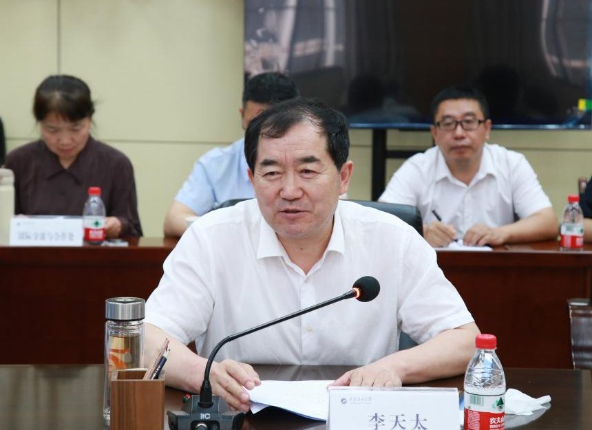 2026世界杯投注平台