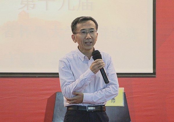 2026世界杯投注平台