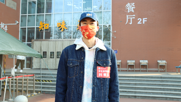 2026世界杯投注平台