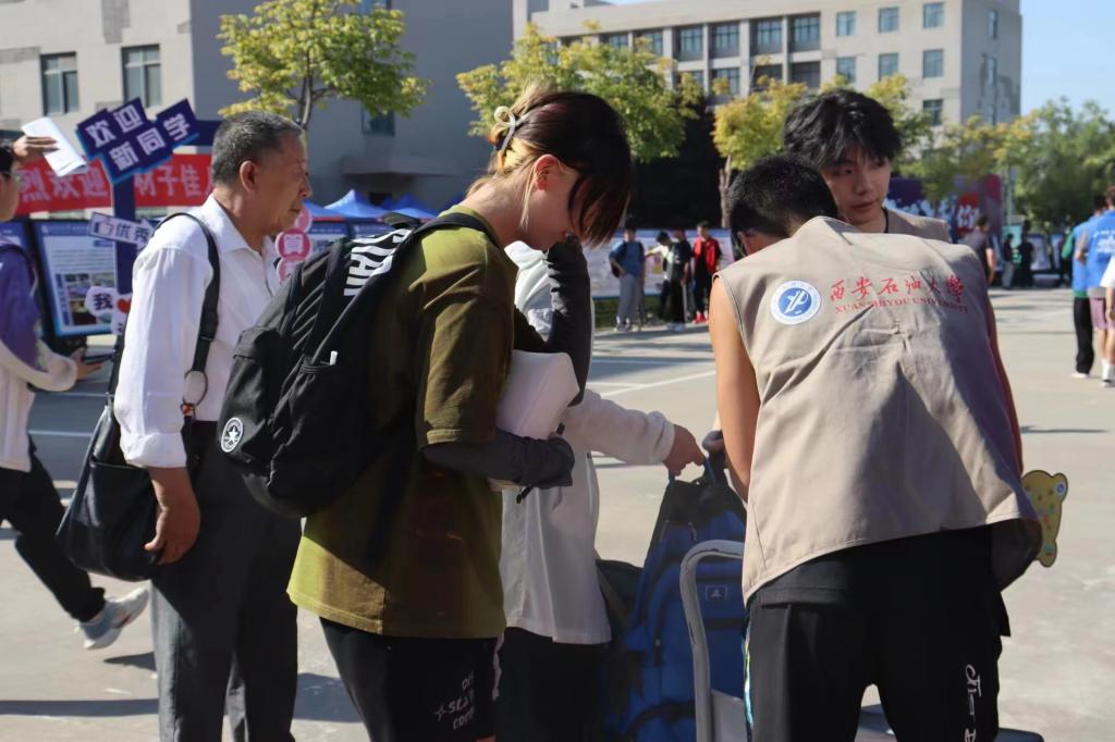 2026世界杯投注平台