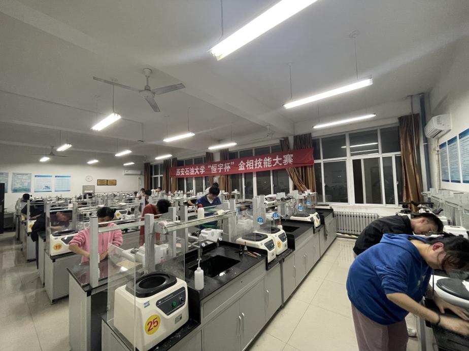 2026世界杯投注平台