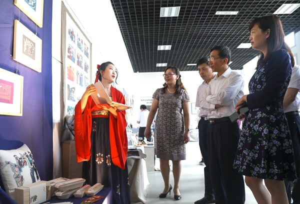 2026世界杯投注平台