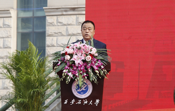 2026世界杯投注平台