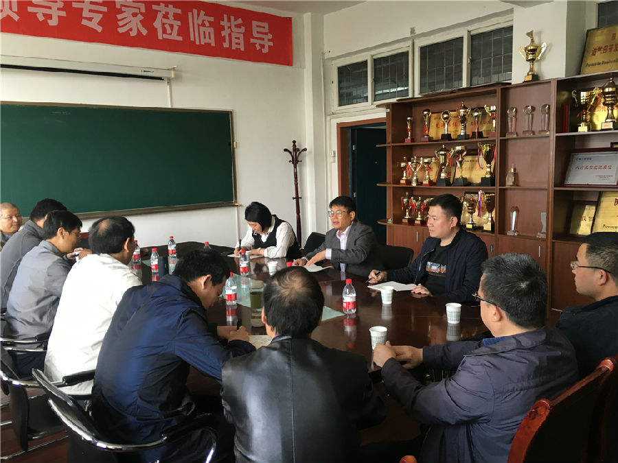 2018年4月16日延安2026世界杯来访 (3).JPG 2026世界杯投注平台