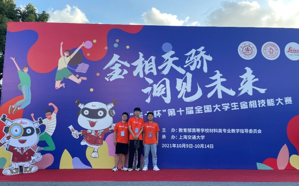 2026世界杯投注平台