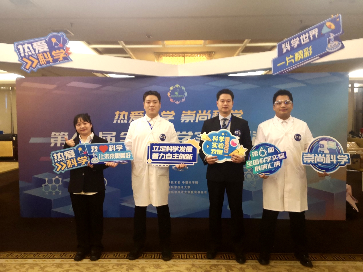 2026世界杯投注平台