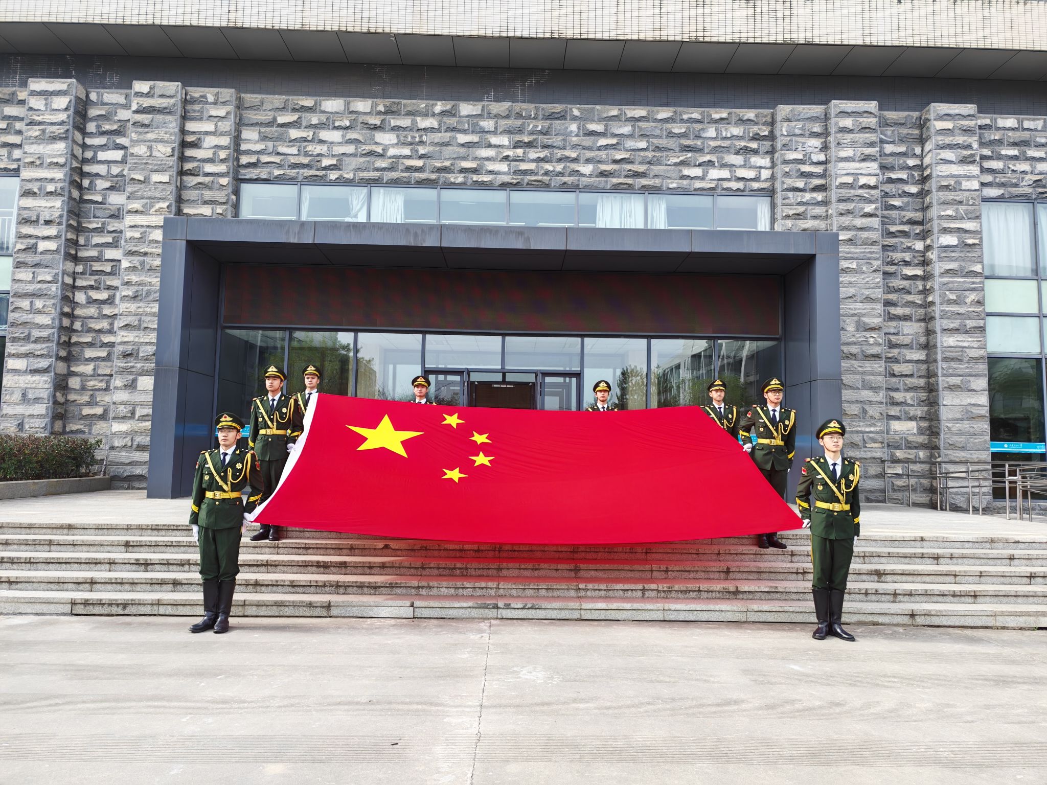 2026世界杯投注平台