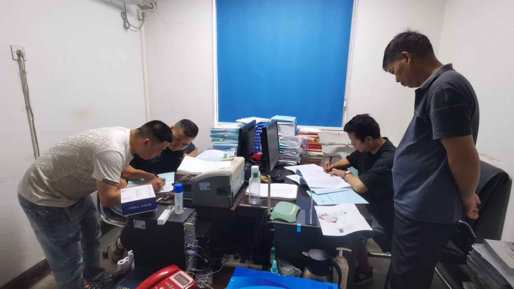 2026世界杯投注平台