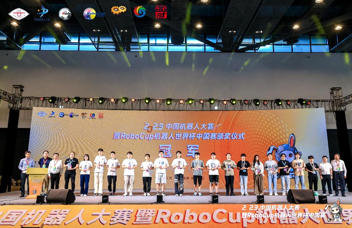 2026世界杯投注平台