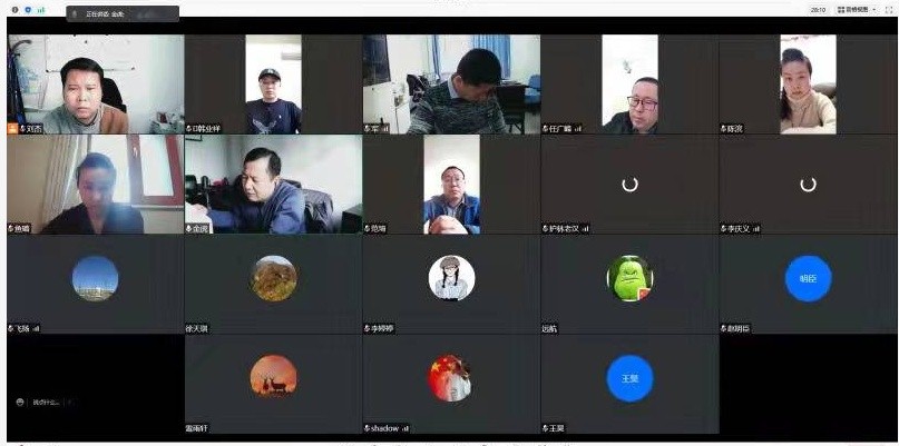 2026世界杯投注平台