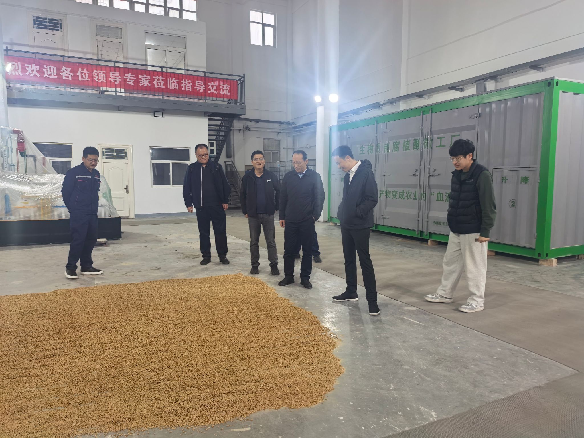 2026世界杯投注平台