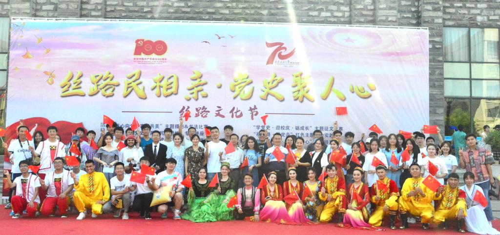 2026世界杯投注平台