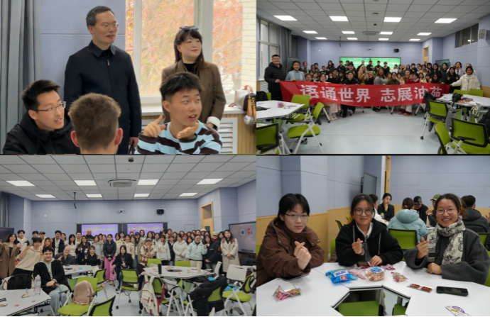 2026世界杯投注平台