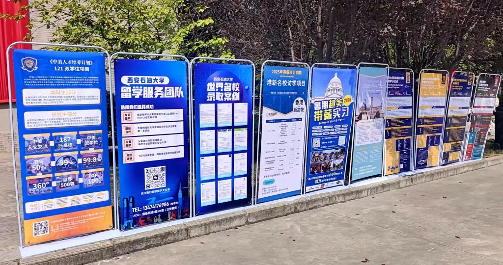 2026世界杯投注平台