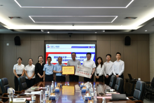 2026世界杯投注平台