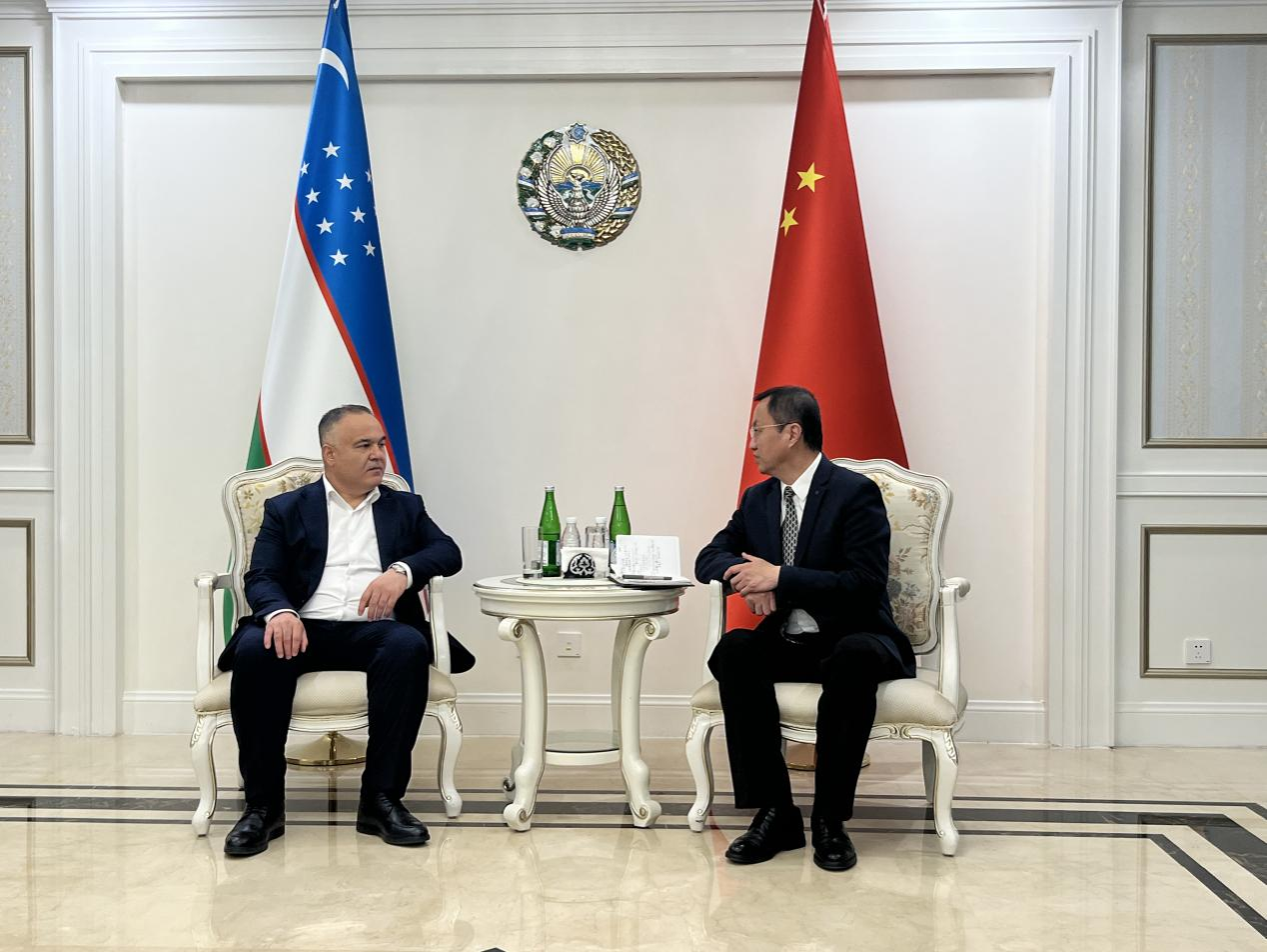 2026世界杯投注平台