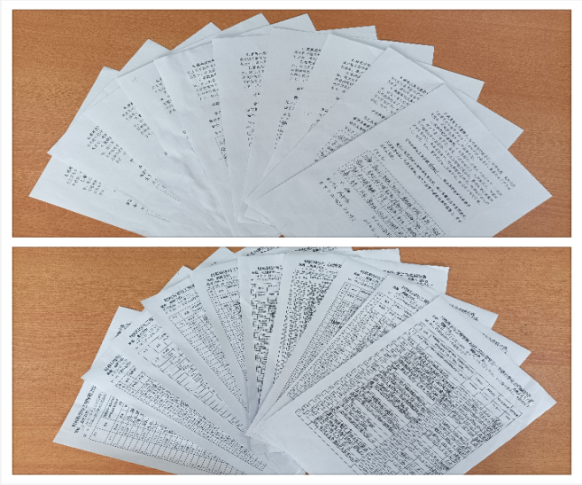 2026世界杯投注平台