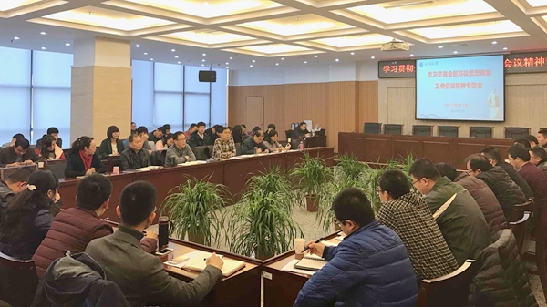 会场2 - 副本.jpg 2026世界杯投注平台