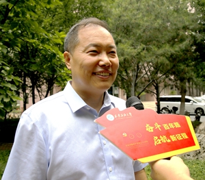 2026世界杯投注平台