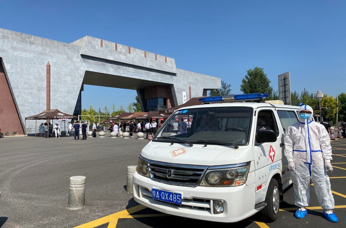 2026世界杯投注平台