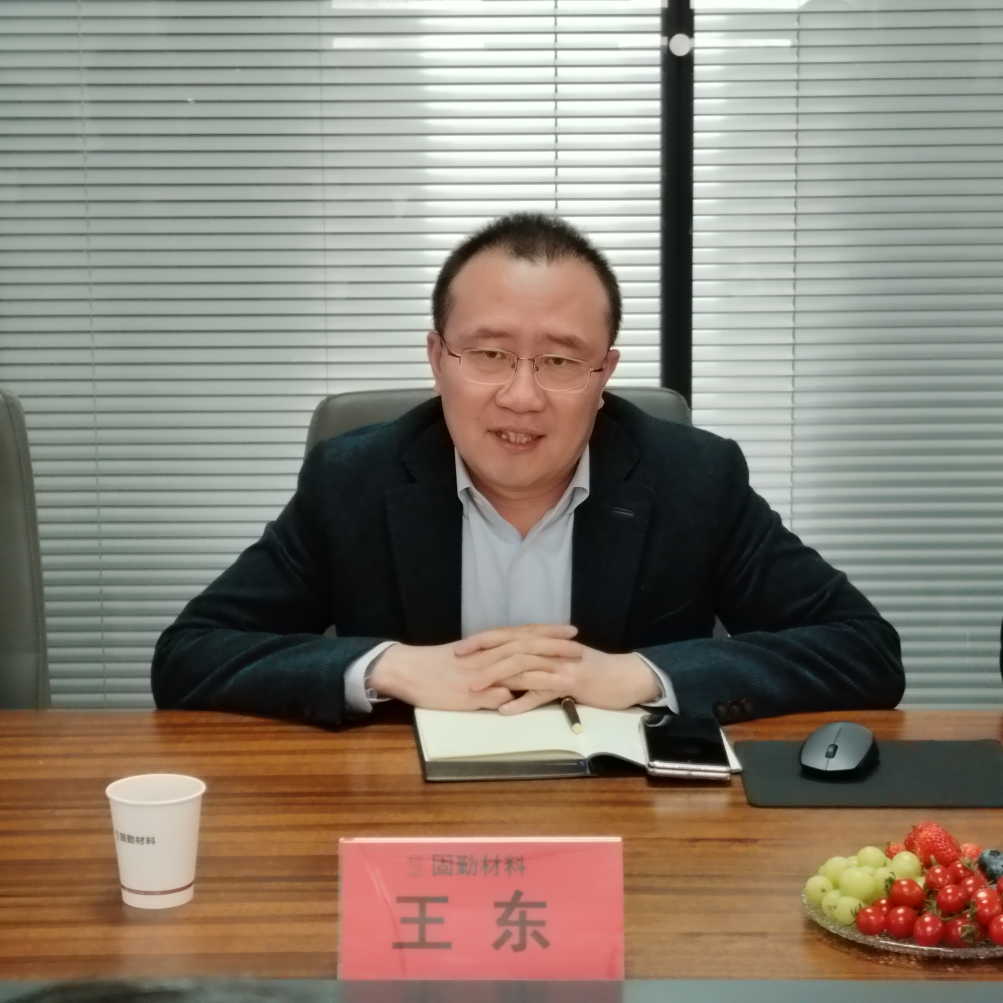 2026世界杯投注平台