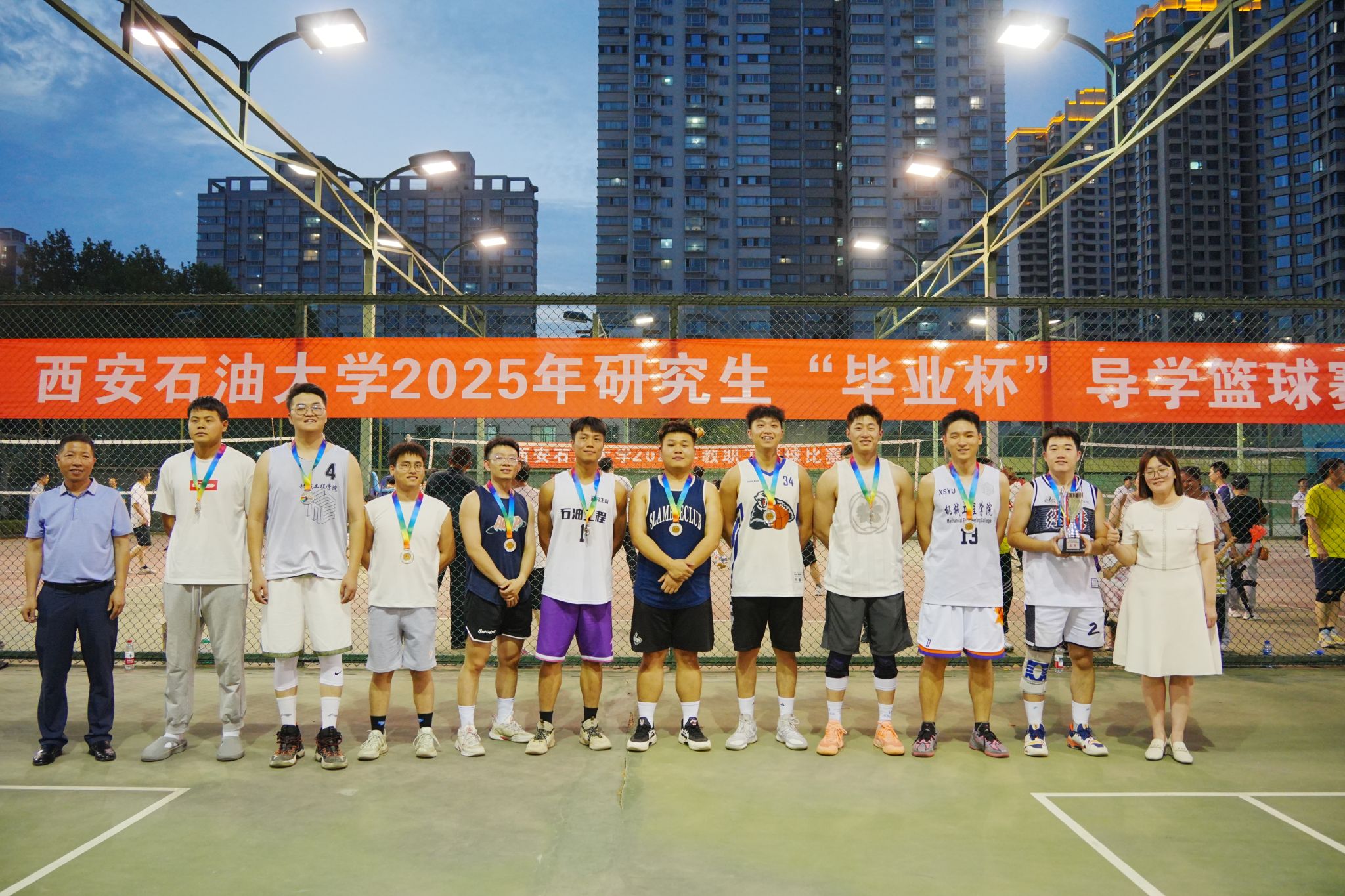 2026世界杯投注平台