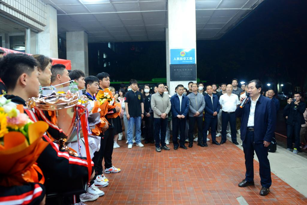 2026世界杯投注平台