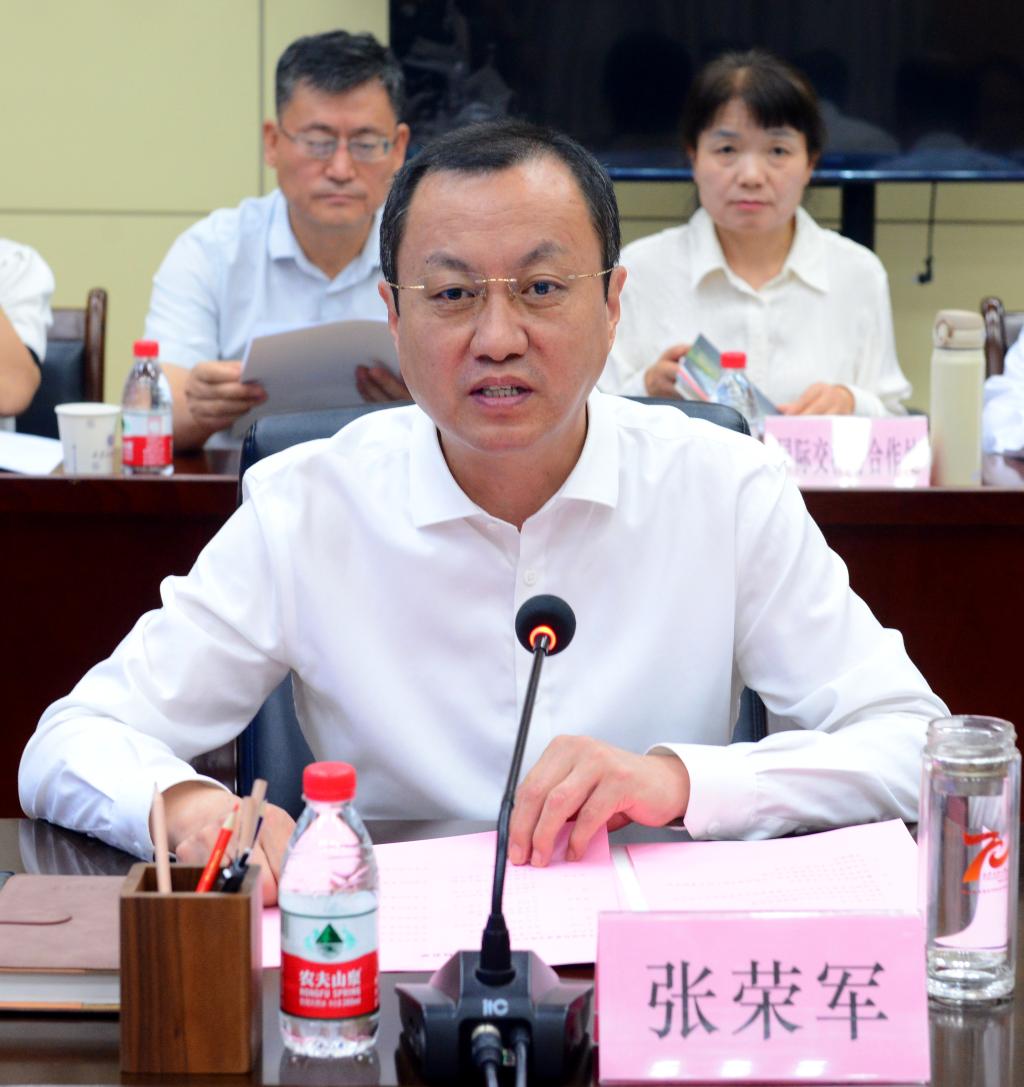 2026世界杯投注平台