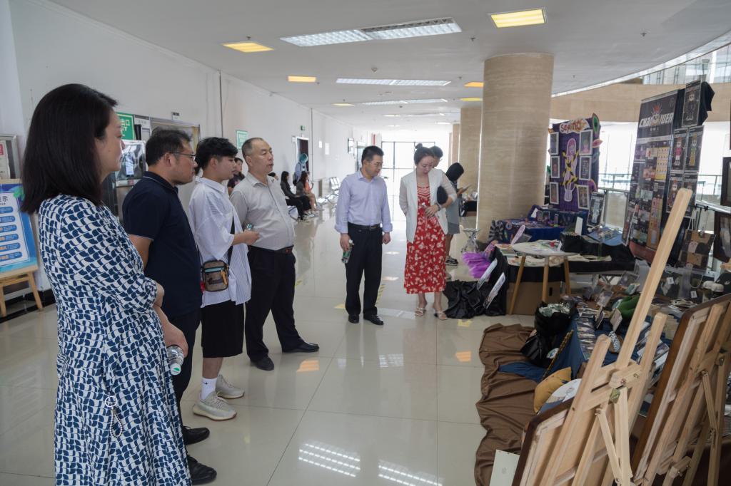 2026世界杯投注平台