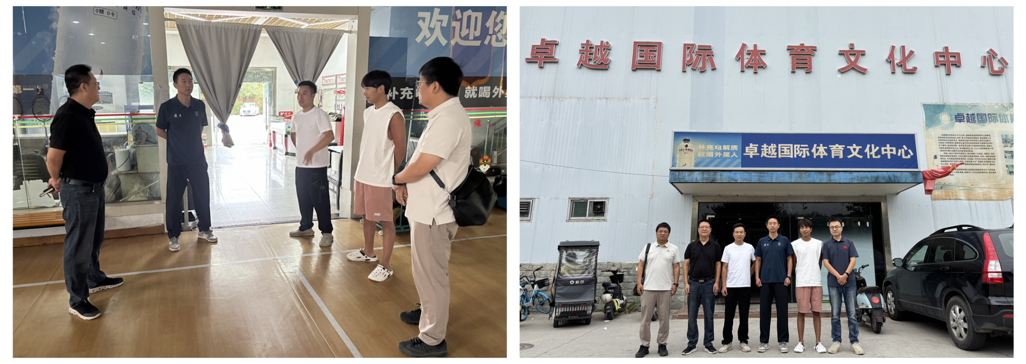 2026世界杯投注平台