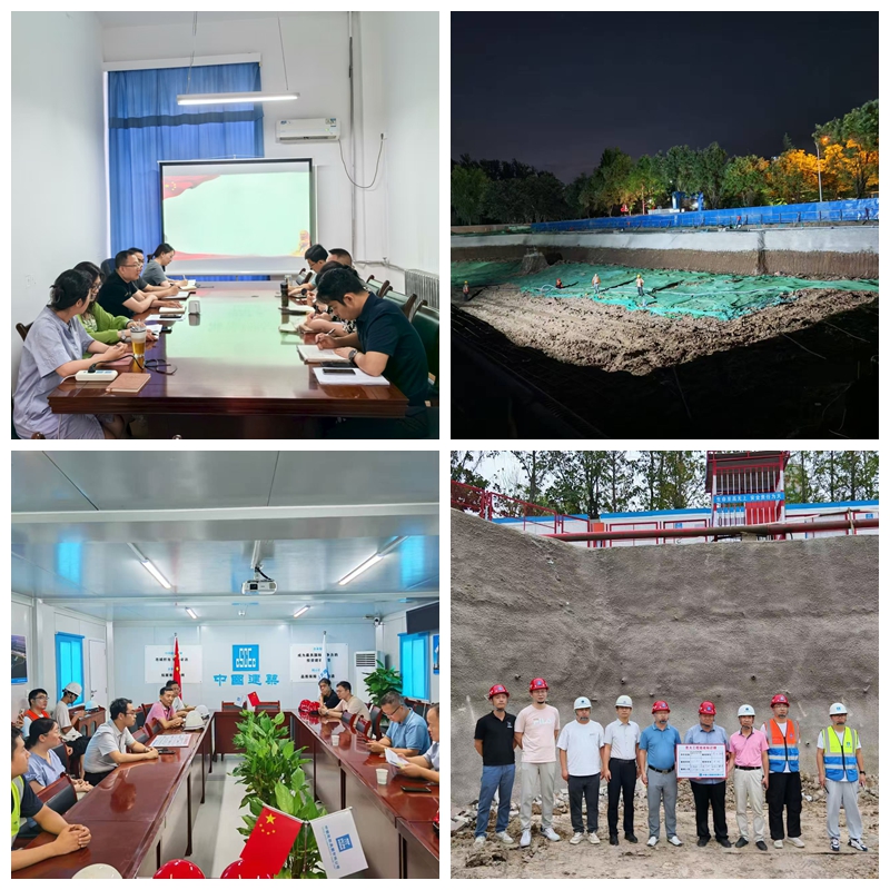 2026世界杯投注平台