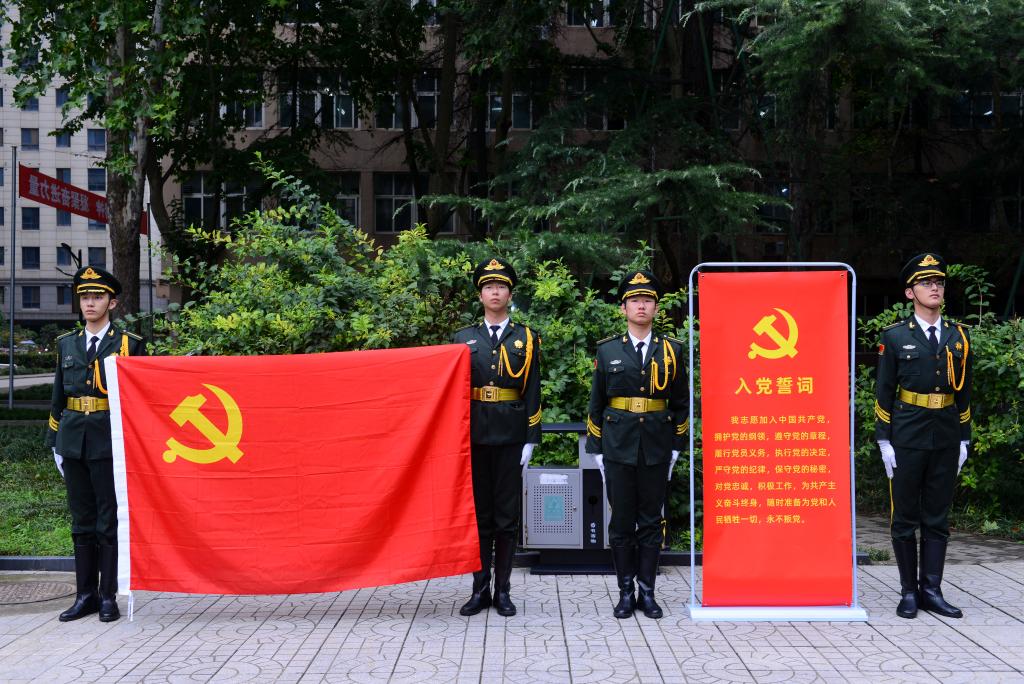 2026世界杯投注平台