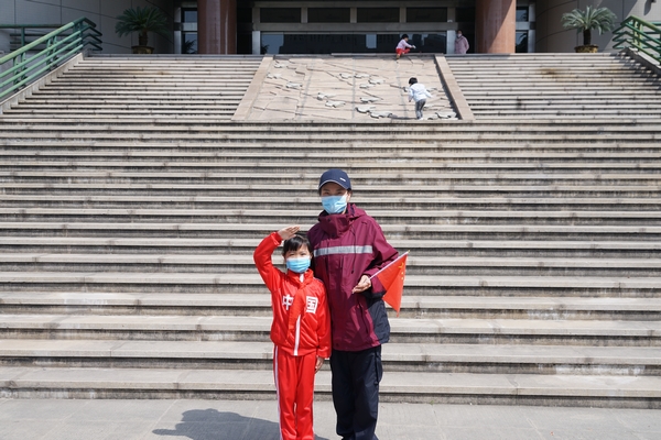 2026世界杯投注平台