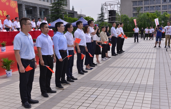 2026世界杯投注平台