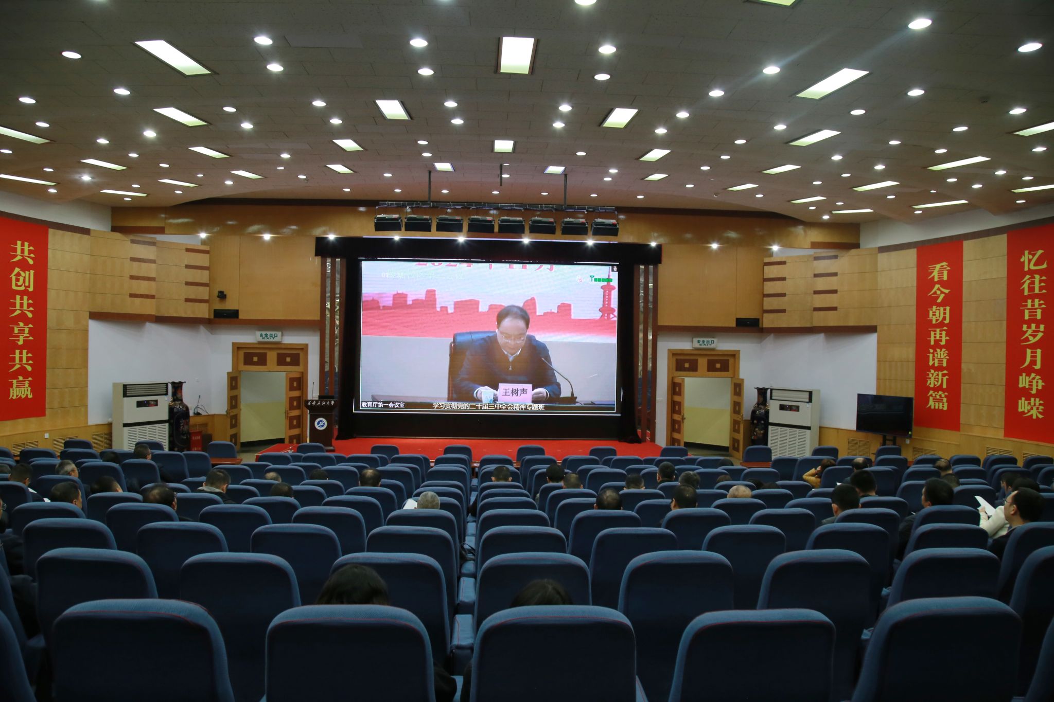 2026世界杯投注平台