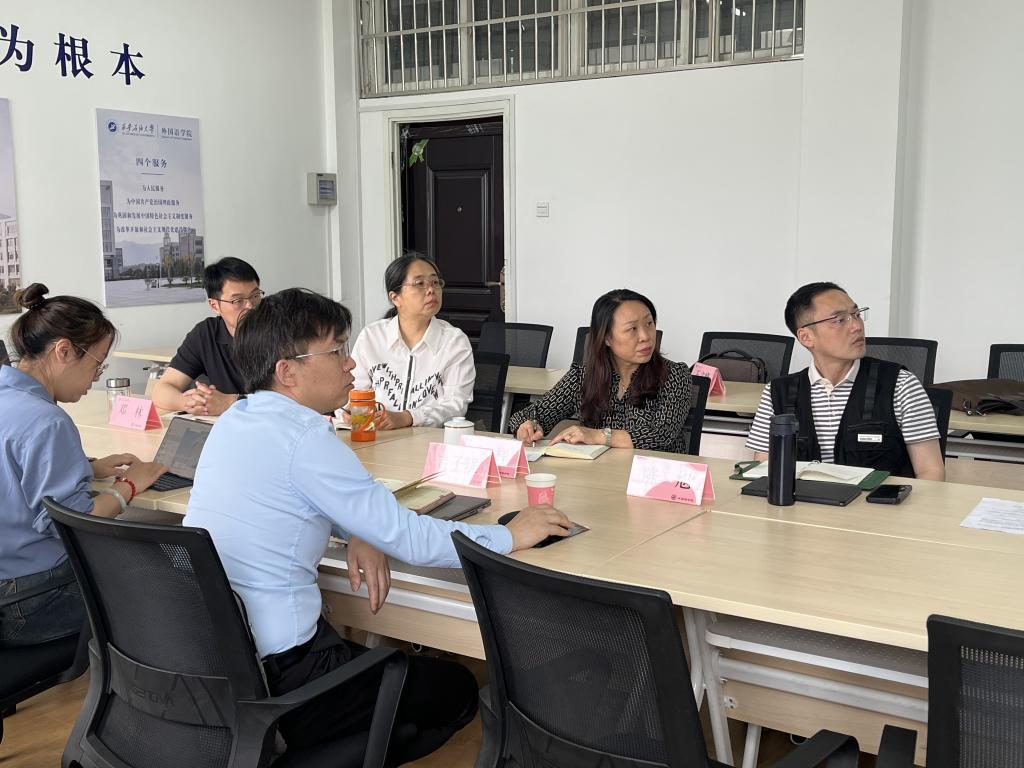 2026世界杯投注平台