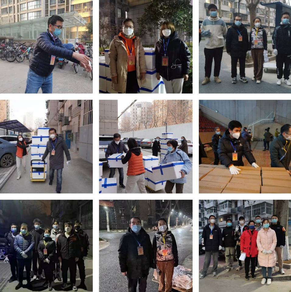 2026世界杯投注平台